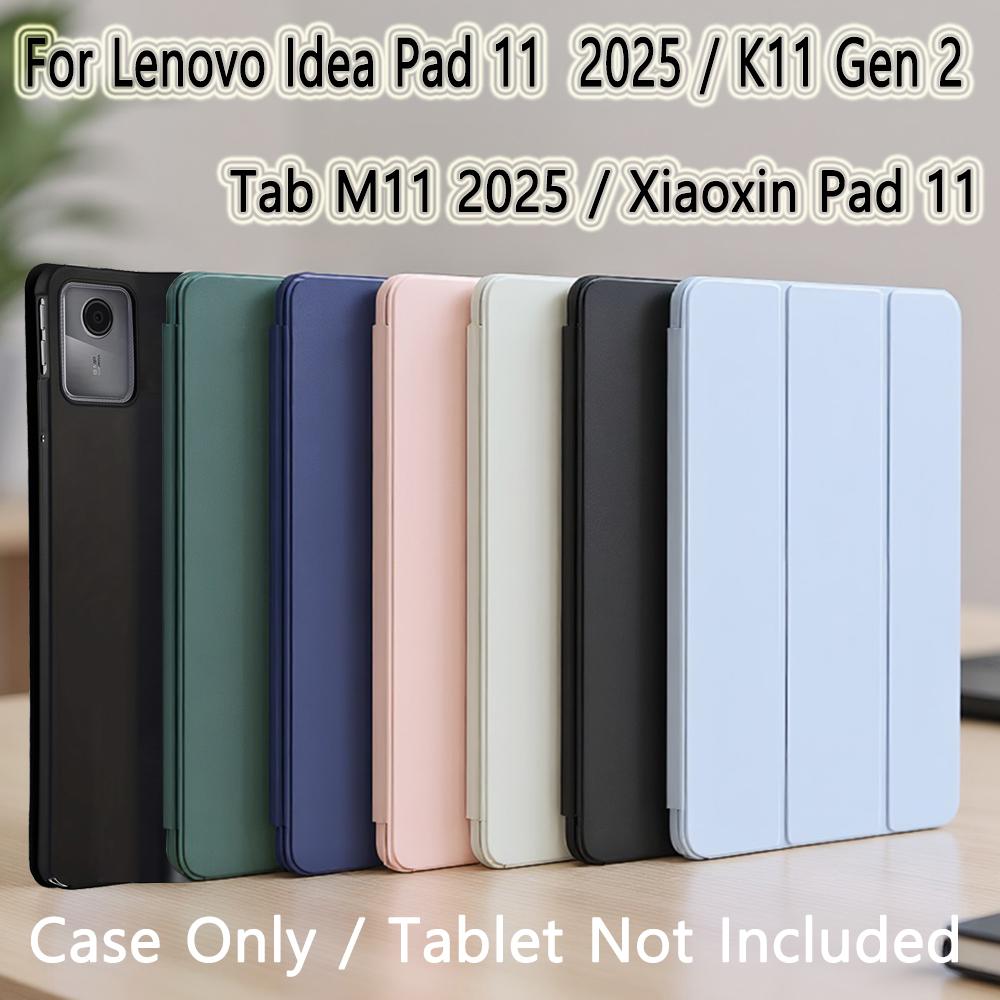 Чехол для Idea Tab 11 / K11 Gen2 / Xiaoxin Pad 11 / Tab M11 Магнитная обложка-подставка Умная обложка Мягкий силиконовый корпус