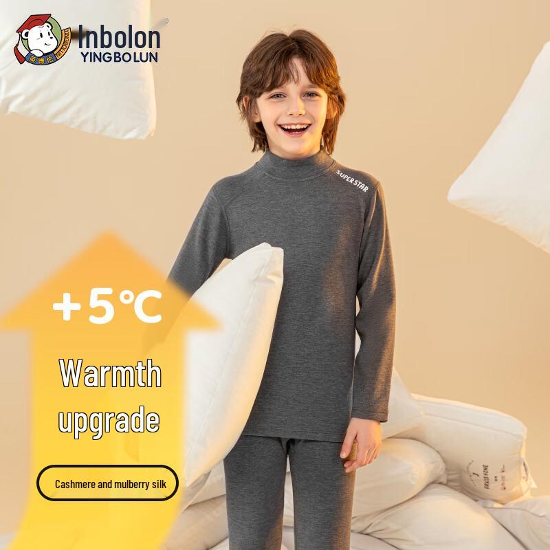 Yingbolun Kids' Thermal Underwear Set