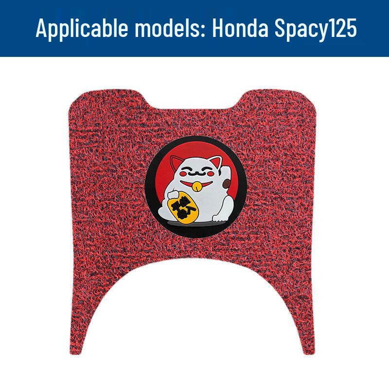 Эти шелковые коврики на педали подходят для 26 моделей Honda Spacy и являются водонепроницаемыми, устойчивыми к солнцу, пятнам и износу.. Обязательный аксессуар!