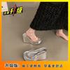 2024 New Muffin Heightened Slope Heel Beach Sandals Transparent Belt High Heel Thick Bottom One-word Slippers Women Wear Summer