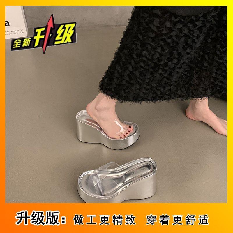 2024 New Muffin Heightened Slope Heel Beach Sandals Transparent Belt High Heel Thick Bottom One-word Slippers Women Wear Summer