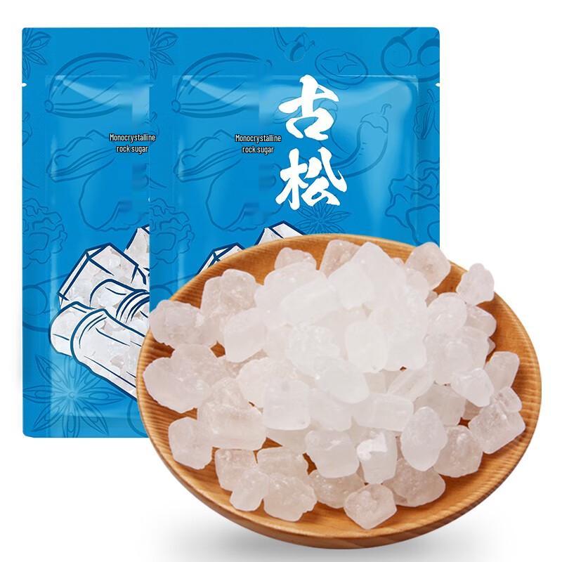 Gusong White Monocrystalline Rock Sugar