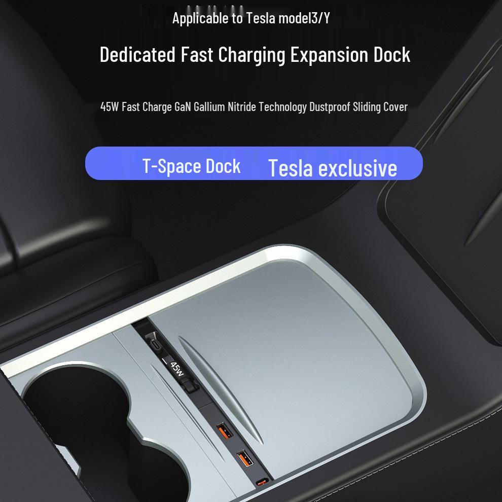Tesla Model 3/Y Пылезащитная док-станция с выдвижной крышкой и быстрой зарядкой PD 45 Вт