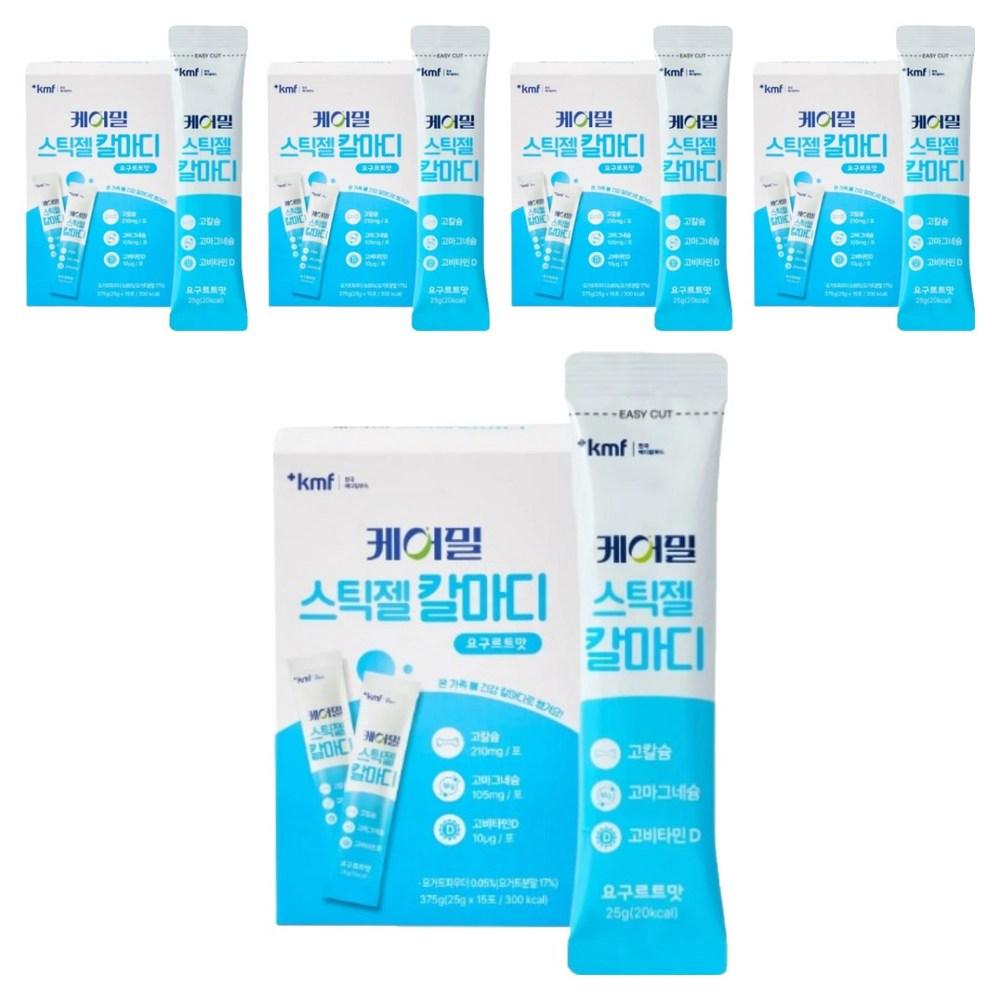 Korea Medical Food Caremill Stick Gel Kalmadi Yogurt Flavor 5 pcs 25g