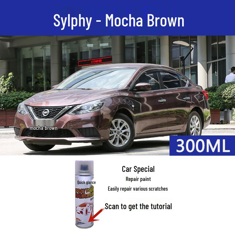 Ремонтный маркер для царапин на автомобиле Nissan Sylphy Classic - Жемчужно-белый, Титаново-золотой и Лунный серебристый - Самораспыляемая краска