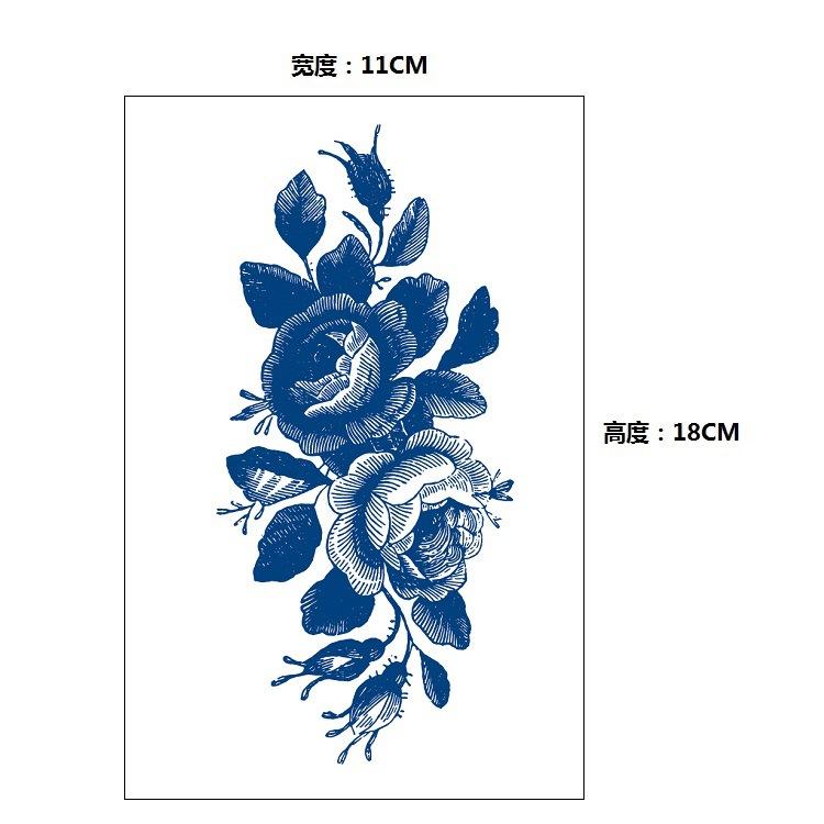 No Reflection, No Gradual Change, Xinyao Herbal Waterproof Tattoo Sticker, Male And Female Simulation Fixed Paper Sticker