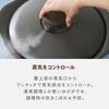 IRIS OHYAMA Waterless Pot, 24cm, Charcoal Gray, Compatible with Induction and Gas, 6 Types of Cooking, Ceramic Coating, Grease Resistant, Easy To Clea