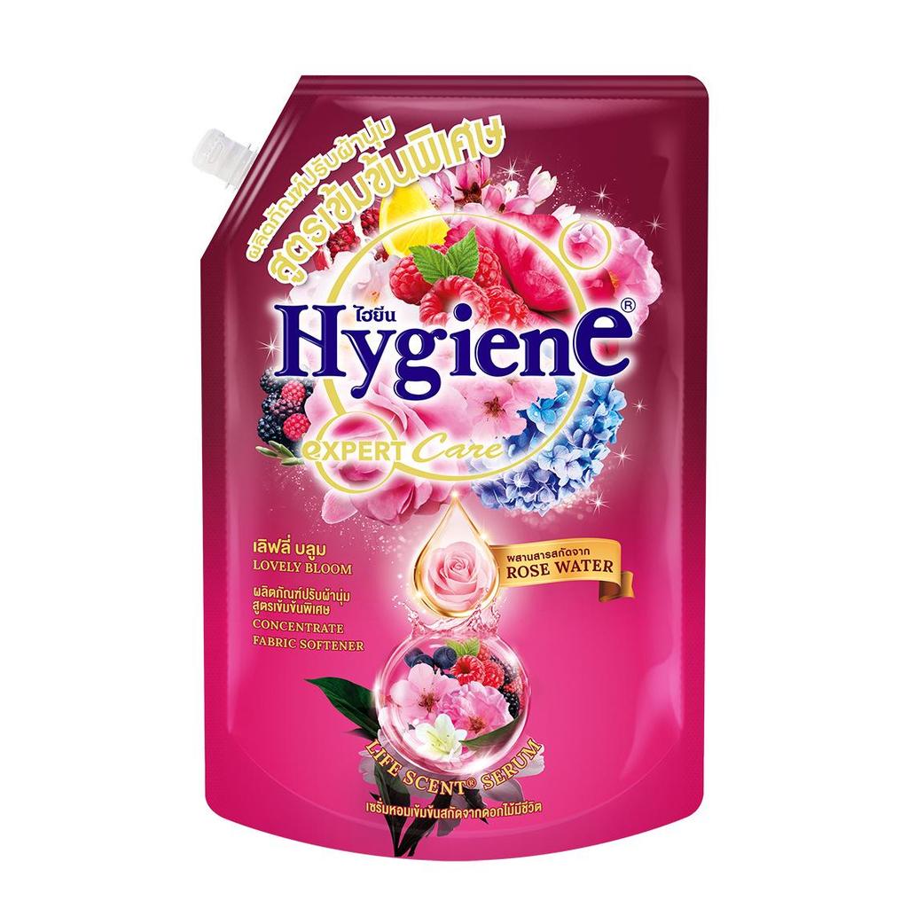 Hi-Clean Концентрированный кондиционер для белья, Стойкий аромат, 480 мл (Импорт из Таиланда)