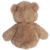 Мягкая игрушка Аврора - Мишка Шмель бежевый, 30 см