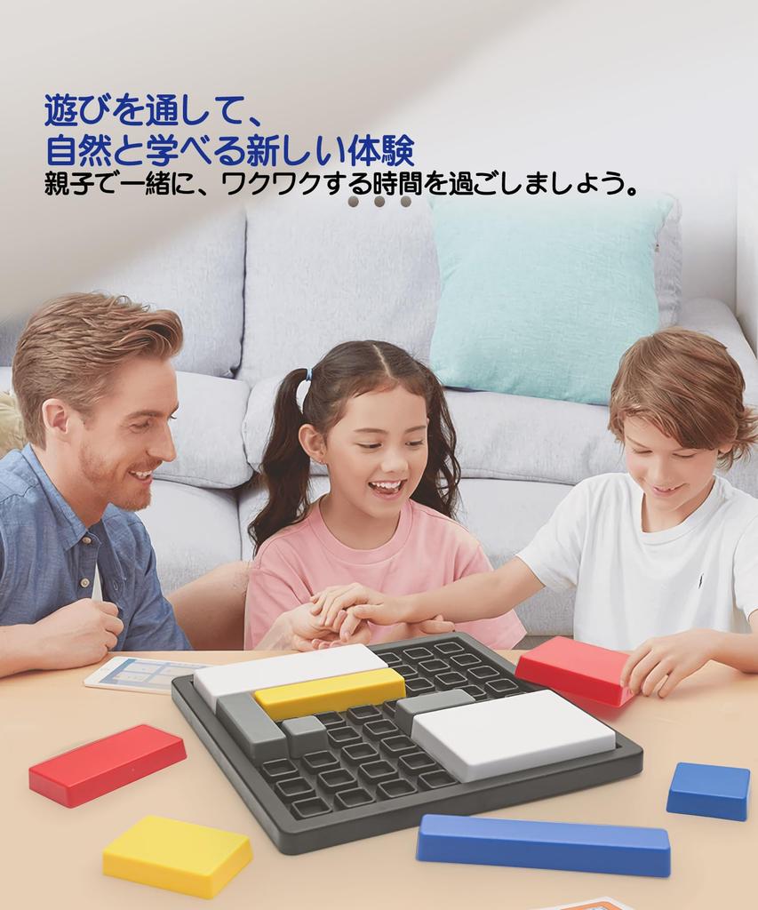 Hmshuo 3D Puzzle Brain Training Toy Educational Toy for Ages 6 and Up A puzzle game where you fit blocks together Includes a problem book - neatly.