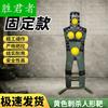 Sheng Jun Zhe Combat Training & Protective Gear