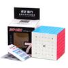 Волшебный куб Qiyi Speedcube без наклеек, 4x4, 5x5, 6x6, 7x7, 8x8, скоростные кубики-головоломки, игрушки в подарок