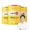 LACTO-FIT GOLD - Korean Live Probiotics Gold – Pack 2g X 80ea (160g) In 1 BIG Carton (Option)