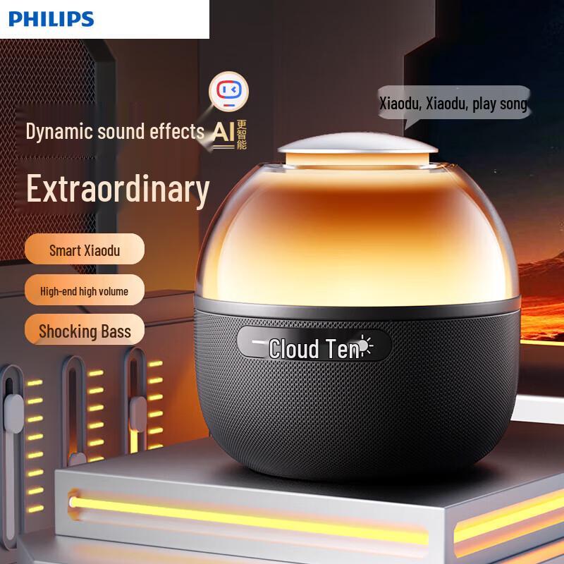 Philips TAS2009 Desktop Bluetooth Speaker with Ambient Light