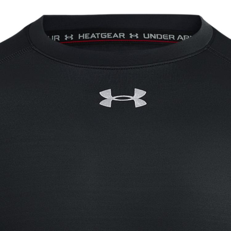 Under Armour Дышащая футболка с коротким рукавом HeatGear для тренировок Мужские топы 6015382-013