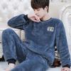 Men's Flannel Pajamas Autumn Winter Plush Thickened Pullover Coral Plush Warm Casual Home Suit