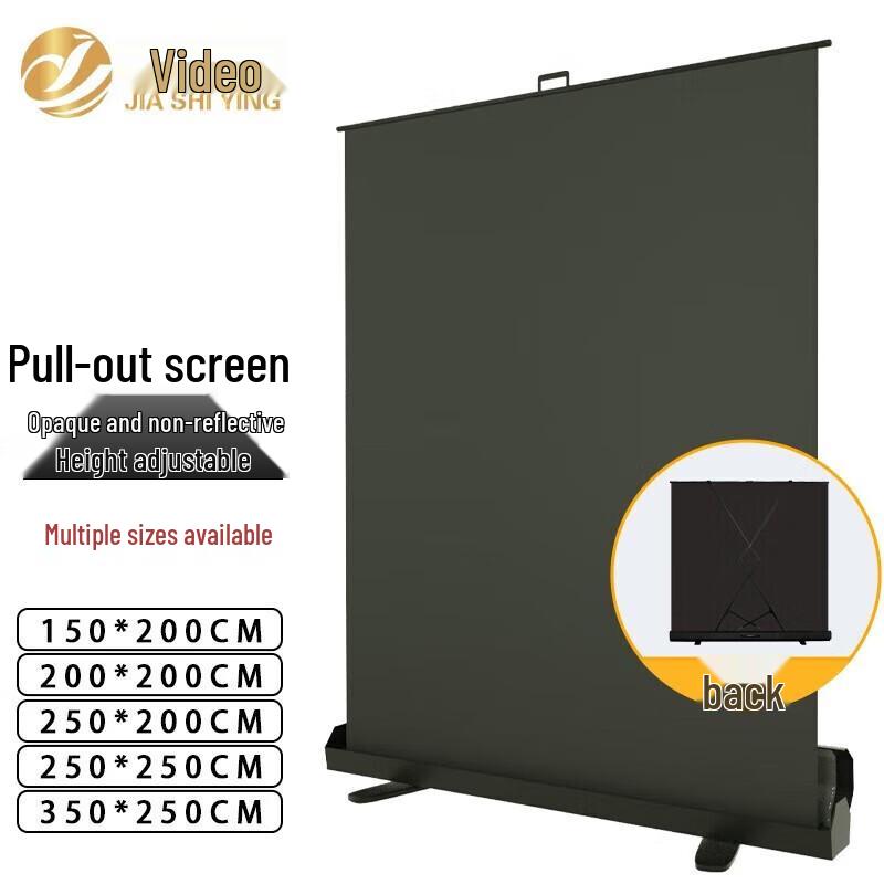 Portable Retractable Black Photography Background Screen