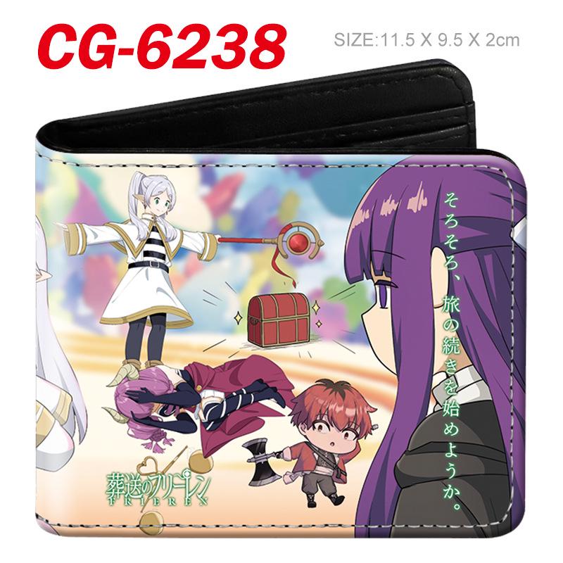 Фрирен: Кошелек для монет 3D-анимация «За гранью конца путешествия» - Стереоскопический рельефный мультяшный дизайн