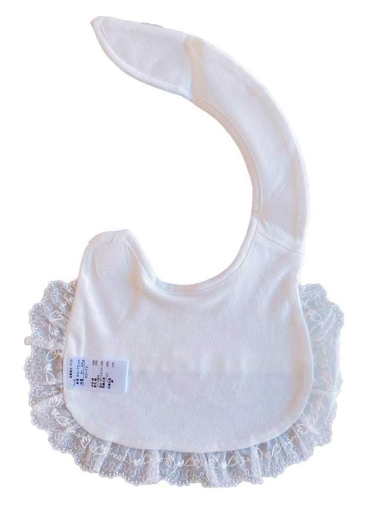 Angel Girl Baby Made In Baby T4130 Bib, Japan, Gift,