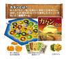 GP Games Catan Стандартное издание