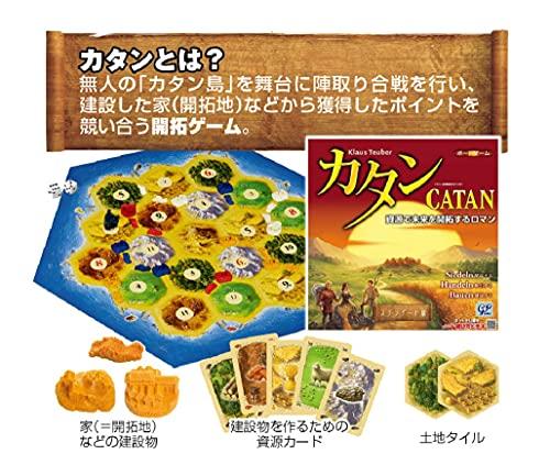 GP Games Catan Стандартное издание