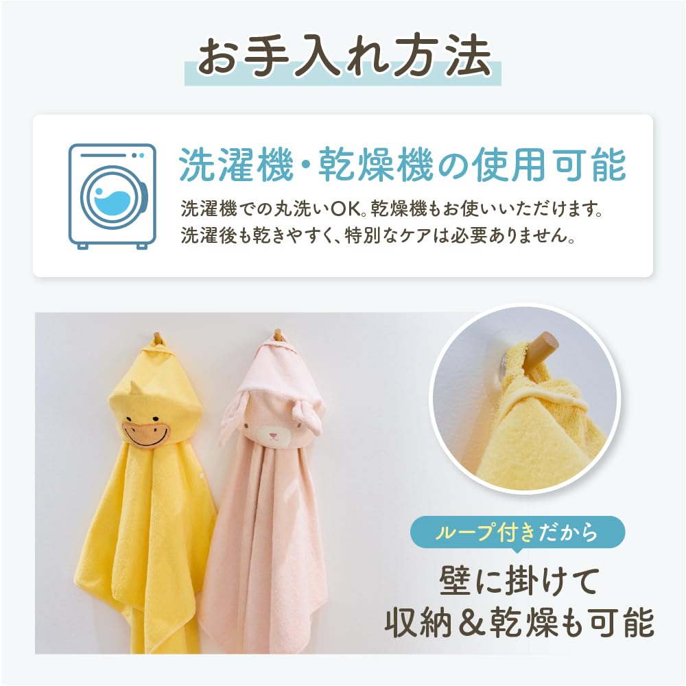 Мягкий Детский Детский Душ Органический Проверка Безопасности Купание Пеленание Обезьянка 0 6 [BabyGoo] Халат, Подарок, 100% Хлопок, Прошел, Полотенце, Ткань, Мальчики, Девочки,