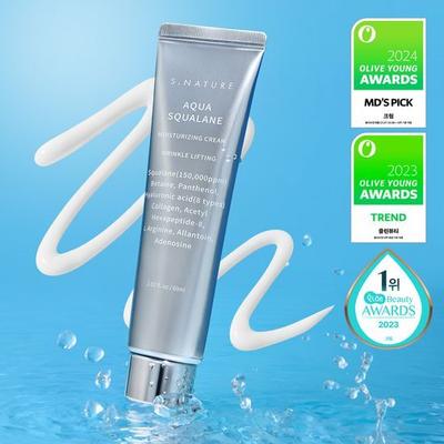 Увлажняющий крем Aqua Squalane 60 мл
