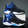 Men Basketball Shoes Field Train Athletes Basketball Boot Women Brand Non-slip Cushion Outdoor Street Breathable Sports Sneakers