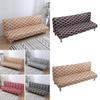 Stylish Wrinkle Resistant Stretch Geometry Sofa Bed Cover For Full Folding Sofas