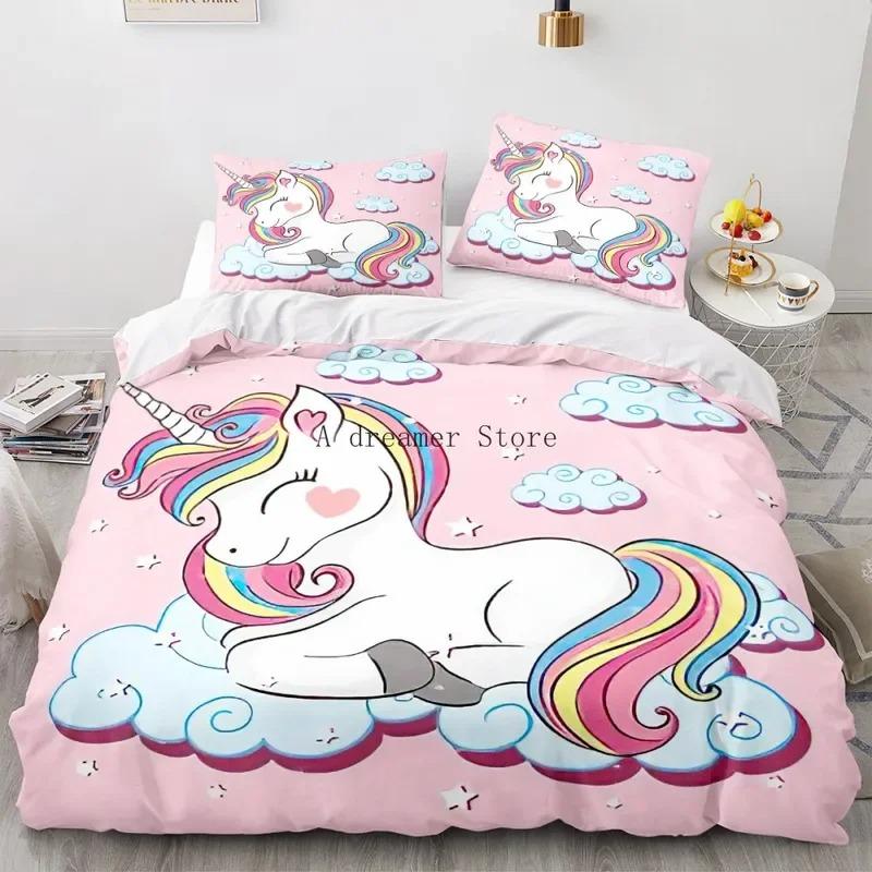 Kids Rainbow Horse Duvet Cover Cartoon Unicorn Bedding Set For Children Baby Crib Duvet Cover Set Pillowcase Lovely Bed Linens