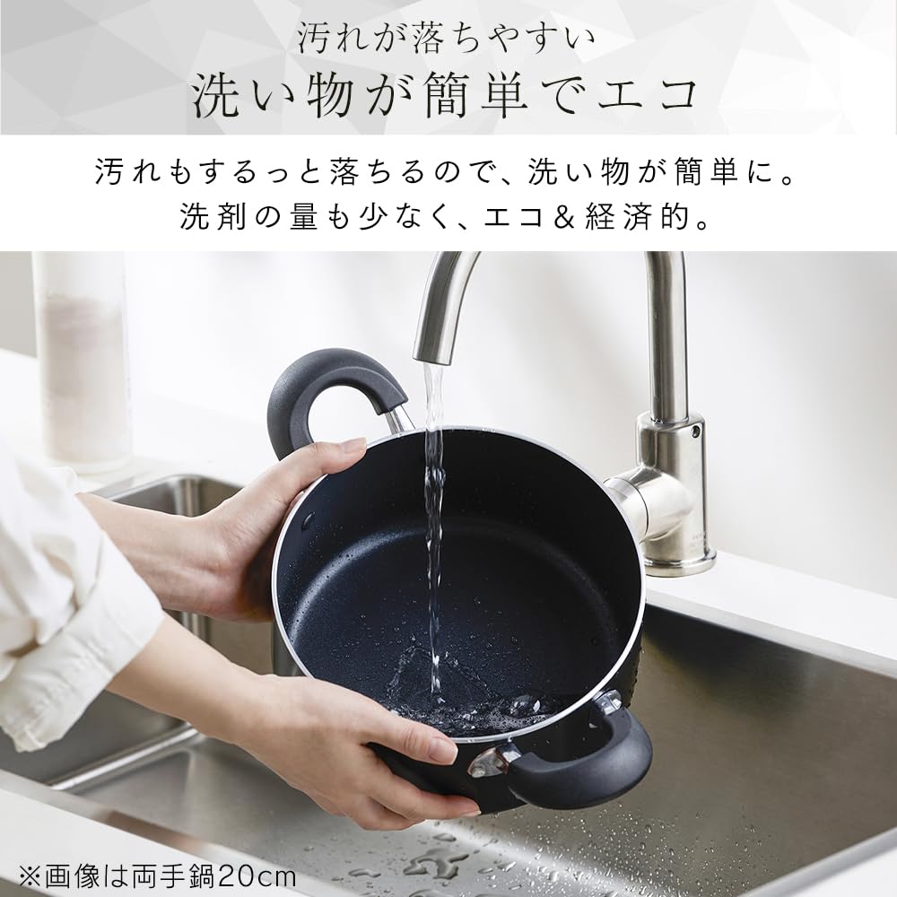 Iris Ohyama 18cm Saucepan with Diamond Easy to Metallic Greige Lid, Gas/IH Compatible, Coating, Non-stick, Clean, DCS-P18,