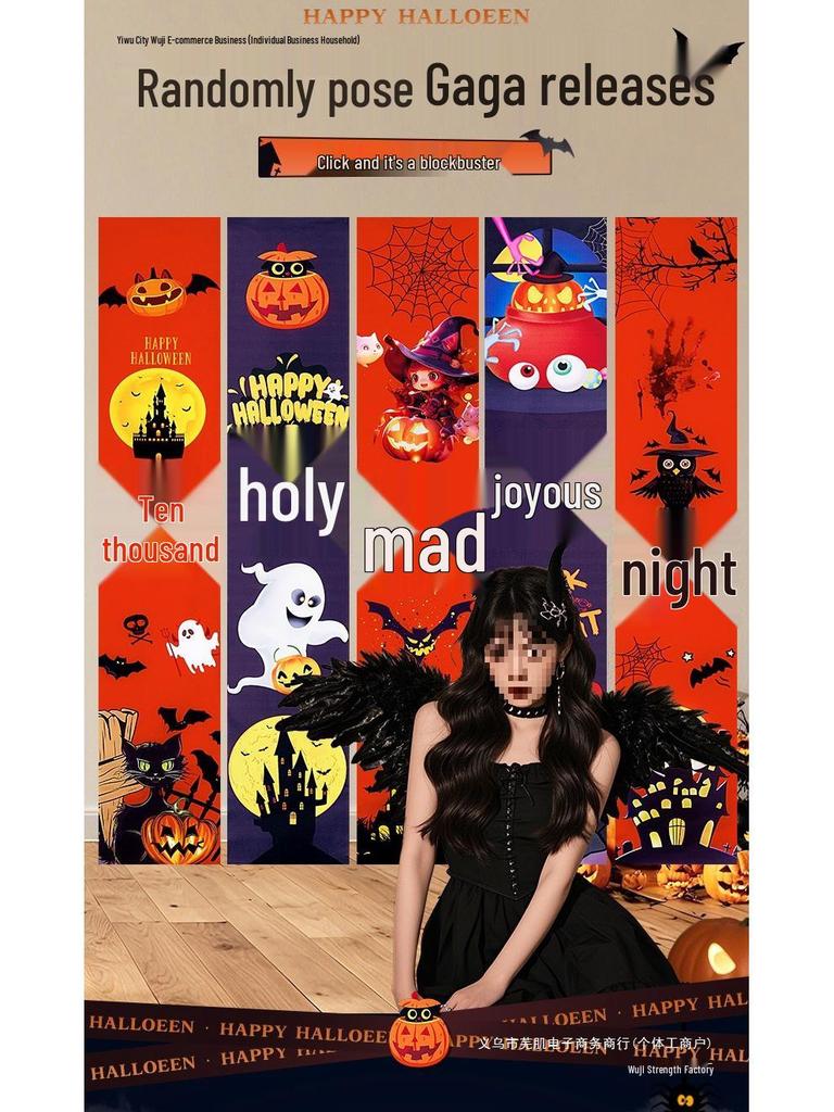 Halloween Pumpkin Hanging Cloth for Outdoor and Shop Decor