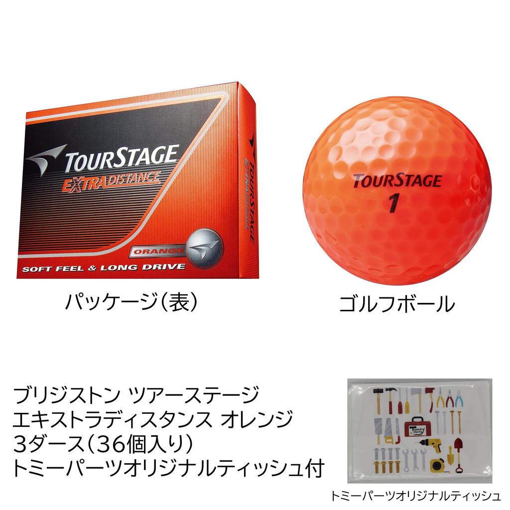 Bridgestone Golf Tour Extra 3 дюжины с оригинальной бумажной упаковкой Tommy Parts Мячи, Stage, Distance, Оранжевый, (36 мячей)