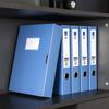 Deli A4 Thickened 55mm File Box