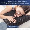GOKUMIN Memory Foam Высота Жесткость 4 Слоя Без Шеи Японский Спящий Хороший Экстремальный Черный mirufi Подушка, Регулируемая, Регулируемая, Мягкая, Твердая, Низкая, Высокая,