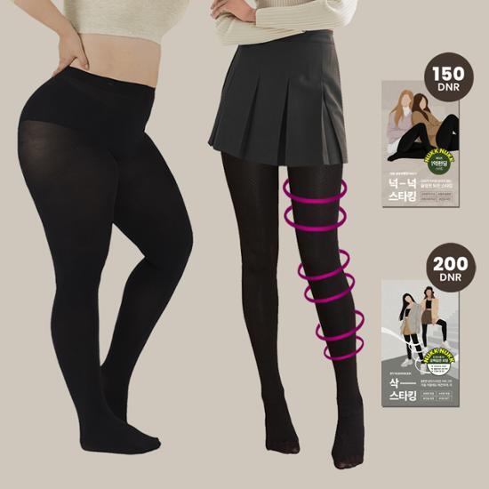 Skinny Five Loose Stockings (150D) / Sock Stockings (200D) (Single Item/Special Select 1)