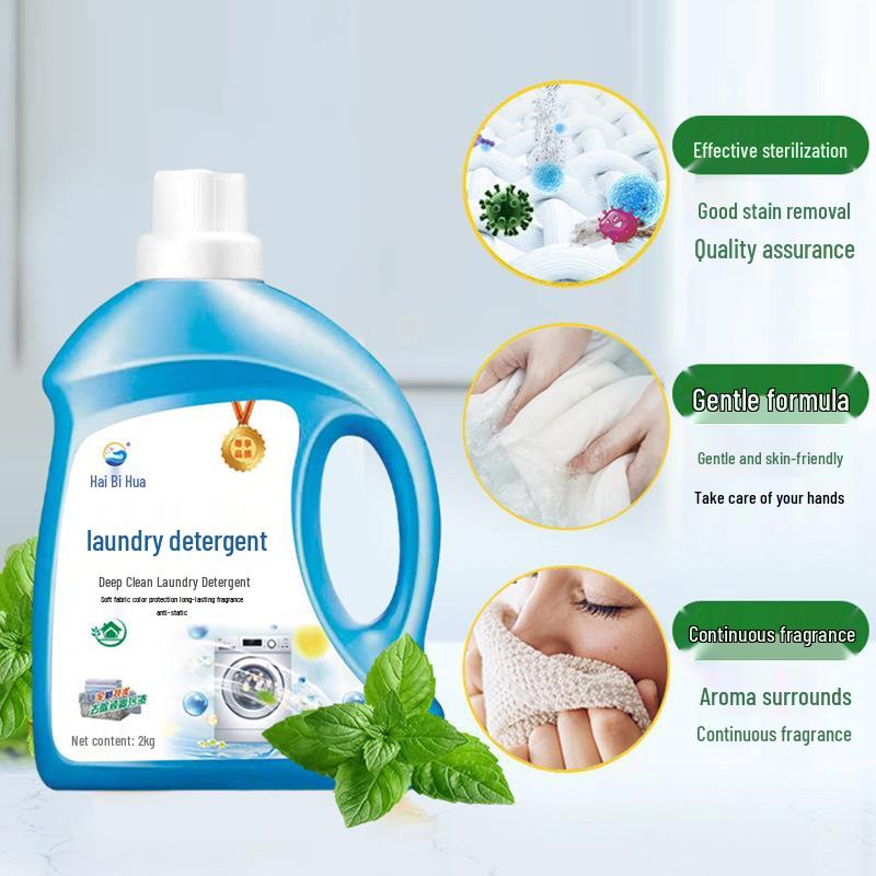 Haibi Jie Средство для стирки с глубокой очисткой и удалением пятен со смягчающим компонентом - Ведро 4 цзиня, Одна коробка, Ароматная формула