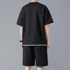 Мужской летний наряд из 2 шт./компл., футболка с коротким рукавом и круглым вырезом, эластичная талия, регулируемый шнурок, широкие шорты, комплект, поддельные