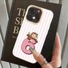 Vogue Striped Monkey Letter 6 Phone Case For Samsung Galaxy S26 Ultra S23 S24 S25 Plus S22 FE A36 A26 A56 A16 A57 A37 A55 Cover