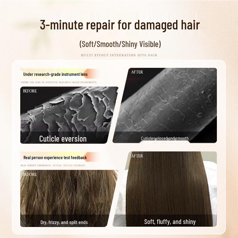 RUYI Deep Repair No-Steam Hair Mask