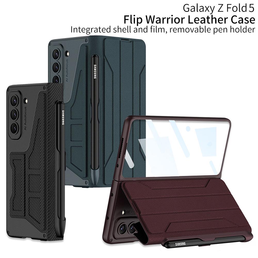 Кожаный флип-кейс Samsung Z Fold5 со слотом для стилуса - Защитная крышка для складного экрана