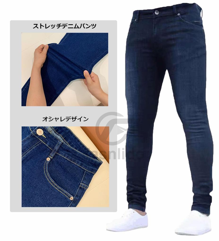 F fasnlido Узкие Эластичные Джинсы Длинные Больших Размеров Мужские Джинсы, Штаны, Брюки, M-3XL (2XL Темно-синий)