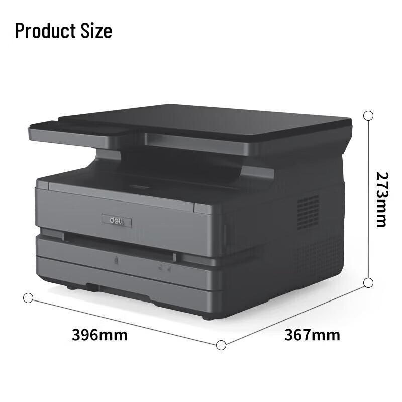Лазерное МФУ Deli M3100DN, формат A4, черно-белое, с китайской вилкой (адаптер в комплекте)