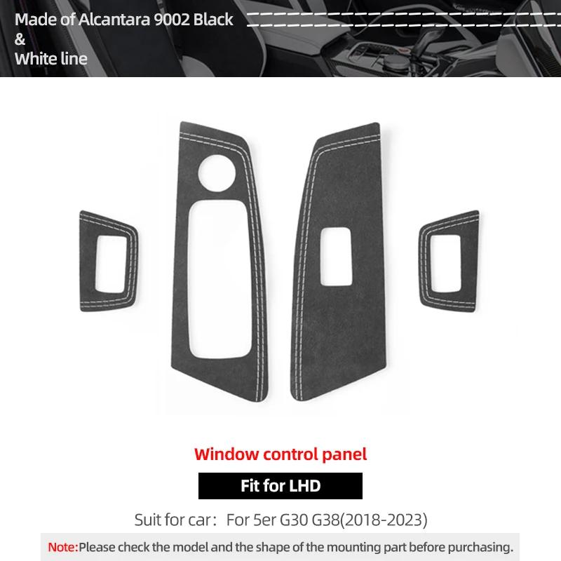 Betterhumz For BMW Series 5 G38 G30 Window Switch Lifter Button Panel Trim Sticker Made of Alcantara Car Interior Accessories