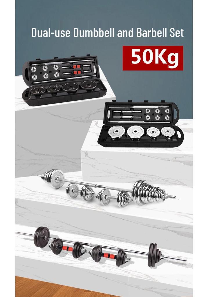 50kg Adjustable Electroplated Cast Iron Dumbbell & Barbell Set with Baking Varnish Finish