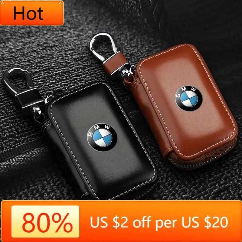 QMBR7 2025 Hots E60 1Pcs Leather Emblem Car Key Case Keychain Zipper Key Case Bag For BMW M M3 M5 M6 M2 E46 E90 E60 F10 F30 E39 E36 F2