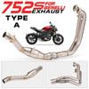 Модифицированный глушитель выхлопной трубы для мотоцикла BENELLI 752S