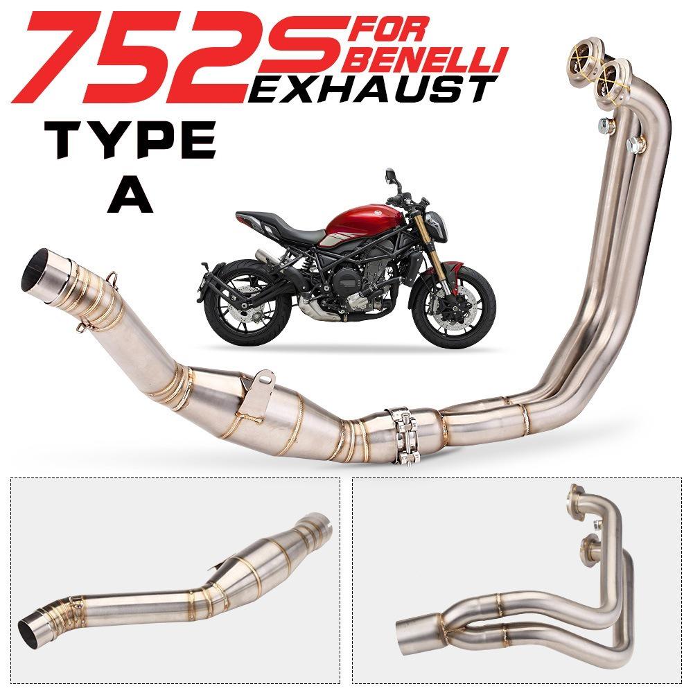 Модифицированный глушитель выхлопной трубы для мотоцикла BENELLI 752S