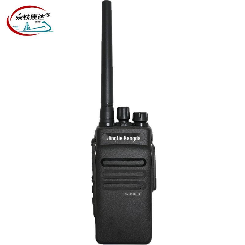 Аналоговая рация Jingtie Kangda SN-328PLUS (Китайская версия)