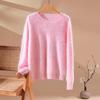Women's Cashmere Sweater 100% Cashmere Fluffy Warm Fashionable Brushed